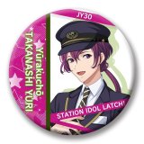 75mm-LAT-C-0060-缶バッジ-小鳥遊 悠吏-有楽町駅-駅員衣装- STATION IDOL LATCH!