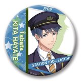 75mm-LAT-C-0039-缶バッジ-北 颯-田端駅-駅員衣装- STATION IDOL LATCH!