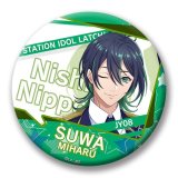 75mm-LAT-C-0068-缶バッジ-諏訪 海晴-西日暮里駅-新シリーズ衣装- STATION IDOL LATCH!