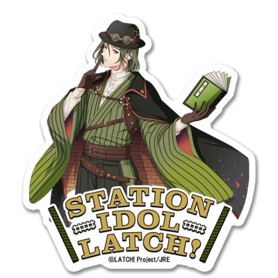 画像1: 咖山 喱人-神田駅-アイドル衣装- STATION IDOL LATCH!