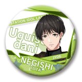 75mm-LAT-C-0066-缶バッジ-根岸 優歌-鶯谷駅-新シリーズ衣装- STATION IDOL LATCH!