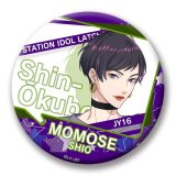 75mm-LAT-C-0076-缶バッジ-百瀬 志生-新大久保駅-新シリーズ衣装- STATION IDOL LATCH!