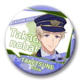75mm-LAT-C-0075-缶バッジ-武庸 裕哉-高田馬場駅-新シリーズ衣装- STATION IDOL LATCH!