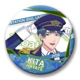 75mm-LAT-C-0069-缶バッジ-北 颯-田端駅-新シリーズ衣装- STATION IDOL LATCH!
