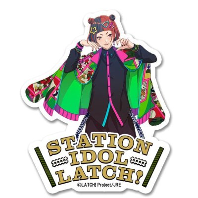 画像1: 竹下 宮斗-原宿駅-アイドル衣装- STATION IDOL LATCH!