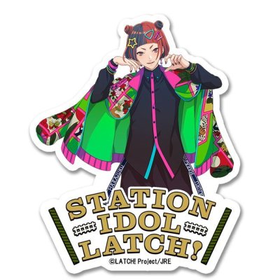 画像1: 竹下 宮斗-原宿駅-アイドル衣装- STATION IDOL LATCH!