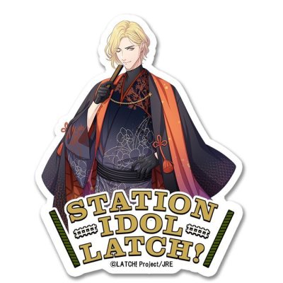 画像1: 和泉 オーキッド 亜恋-高輪ゲートウェイ駅-アイドル衣装- STATION IDOL LATCH!