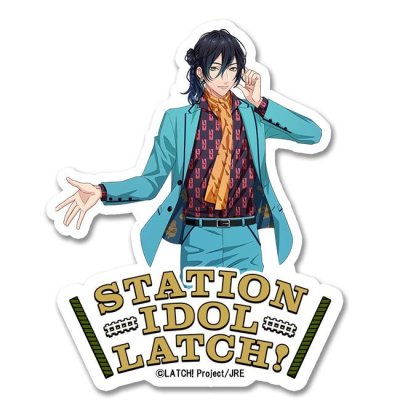 画像1: 饗庭 紡麦-恵比寿駅-アイドル衣装- STATION IDOL LATCH!