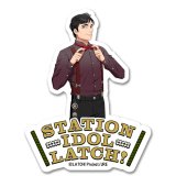 烏鷹 鉄路-新橋駅-アイドル衣装- STATION IDOL LATCH!