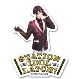 一条 肇-品川駅-アイドル衣装- STATION IDOL LATCH!