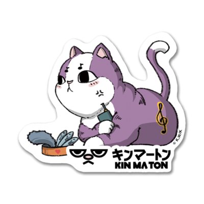 画像1: キンマートン11-キンマートン
