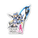 フレズヴェルク＝アーテル_1-フレームアームズ・ガール