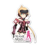  迅雷_1-フレームアームズ・ガール