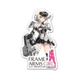 轟雷改[白] Ver.2_1-フレームアームズ・ガール