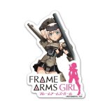  轟雷_4-アニメ  フレームアームズ・ガール