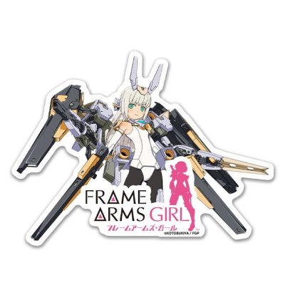 画像1: バーゼラルド_1-アニメ  フレームアームズ・ガール