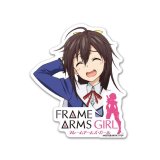 源内 あお_1-アニメ  フレームアームズ・ガール