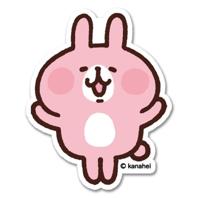 画像1: カナヘイ_ピンクのうさぎ1