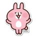 画像1: カナヘイ_ピンクのうさぎ1 (1)