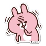 カナヘイ_ピンクのうさぎ4