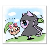 あおぞら(あんまろゆうもち)-あんずまろん