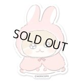 ウサコビハムちゃん3-NORICOPO