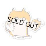 クソハムぬいでちゅ-NORICOPO