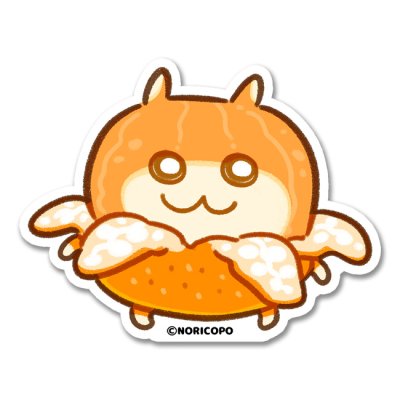 画像1: みかんクソハム-NORICOPO