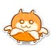 画像1: みかんクソハム-NORICOPO (1)