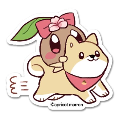 画像1: 迎えに行くよ-あんずまろん