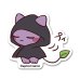 画像1: プィ（ゆうもち）-あんずまろん (1)