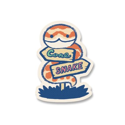 画像1: ゆるコーンスネーク-Dsuke