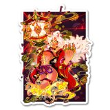天の灯-山本神恵
