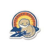 ゆるサバンナモニター-Dsuke