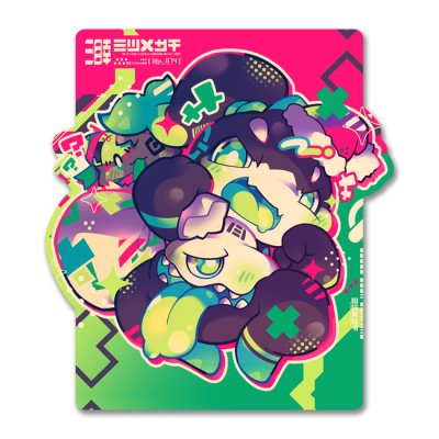 画像1: ミツメくん-002-ミツメサチ