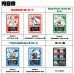 画像7: CARD BULLET Re：LOAD（カードバレット）