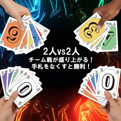 画像3: OLENON（オレノン）