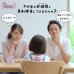 画像4: たすけてプリンセス【パッケージ版】
