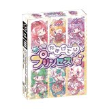 たすけてプリンセス【パッケージ版】