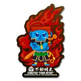 不動明王-まさじ