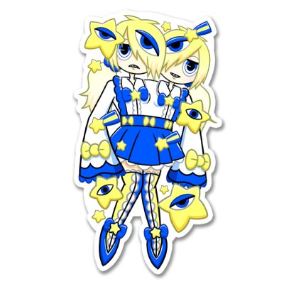 画像1: -STAR LIGHT-プラネ