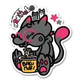 NANNeKO YAGUI-GONZOU