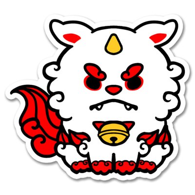 画像1: KOMAINU-吽-山本神恵