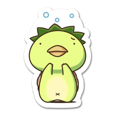 画像1: 河童-ぽてと