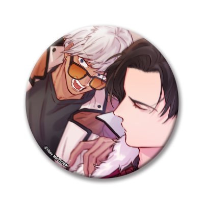 画像1: 缶バッジ75mm-Obay Me!-5