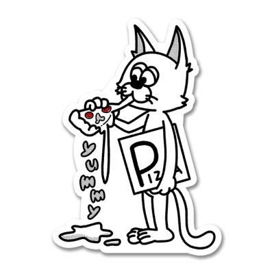 画像1: yummy cat-Ryo104