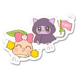 応援！うまくいく！-あんずまろん