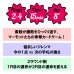 画像4: 素数を叫ぶマーモット (4)