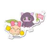 応援！うまくいく！(あんまろゆうもち)-あんずまろん