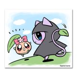 あおぞら(あんまろゆうもち)-あんずまろん